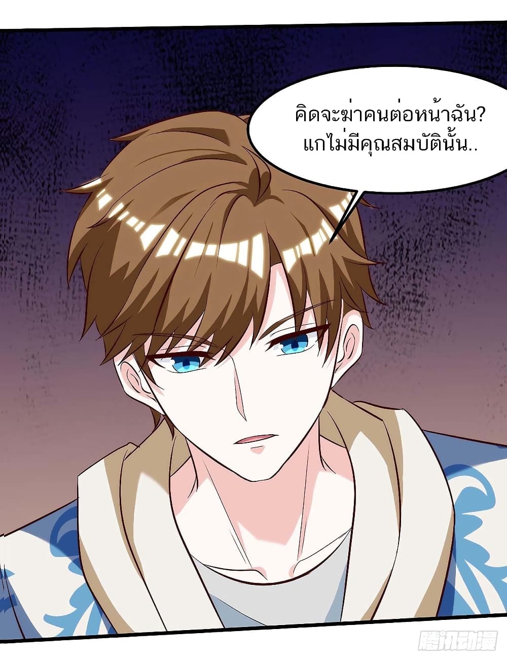 Divine Perspective - มุมมองระดับพระเจ้า 4/26