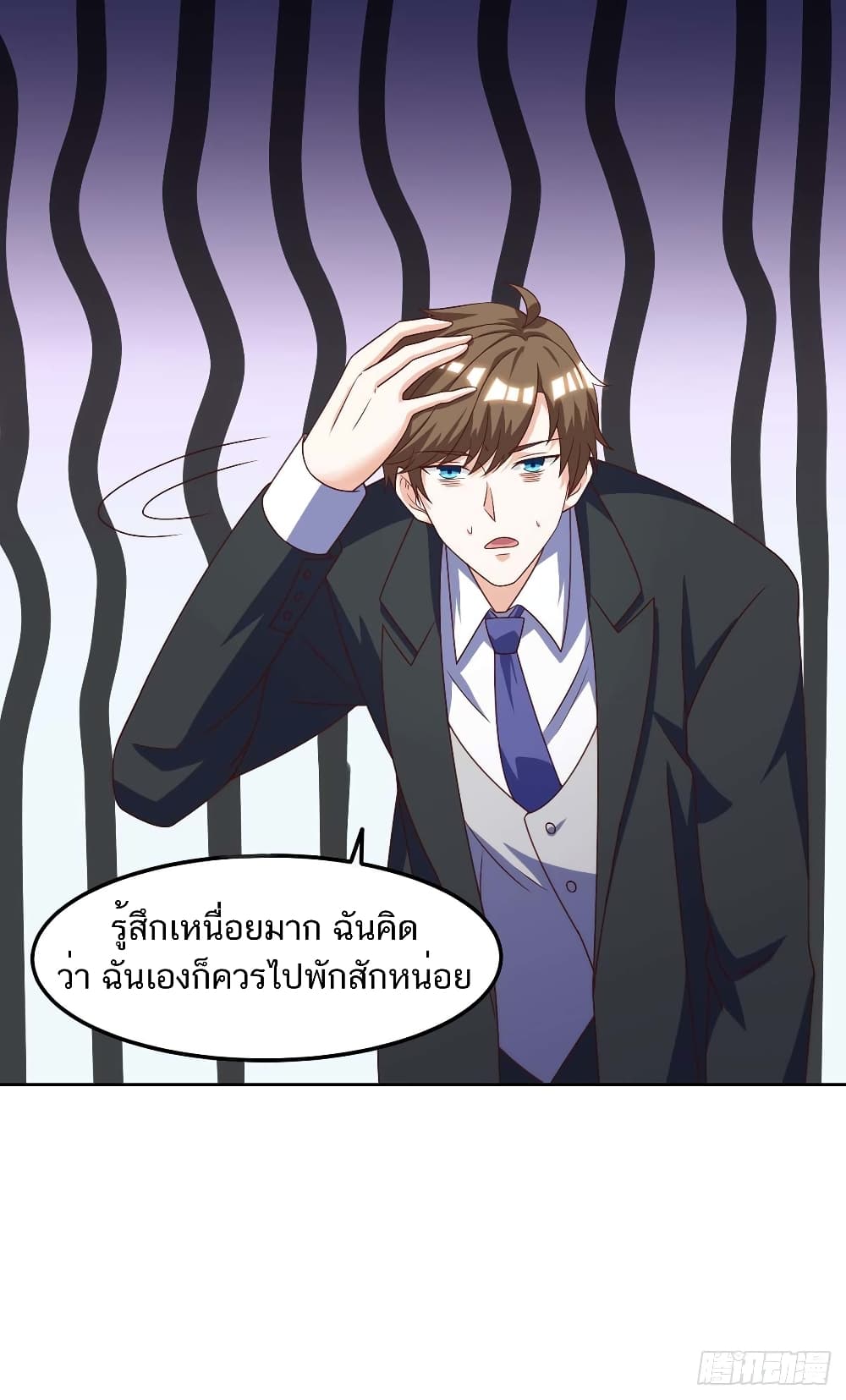 Divine Perspective - มุมมองระดับพระเจ้า 6/26