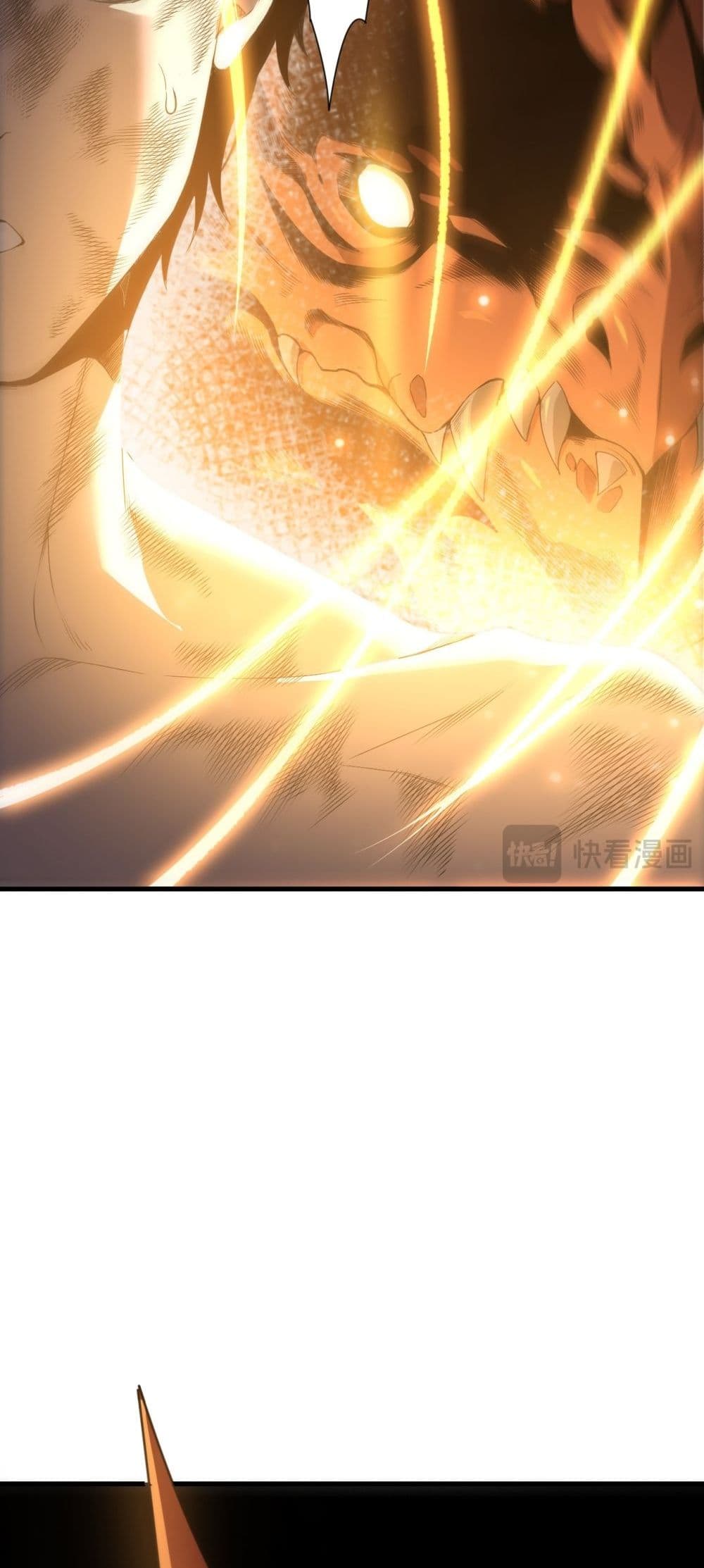 Necromancer King of The Scourge - ราชันนักอัญเชิญวิญญาณ 23/52