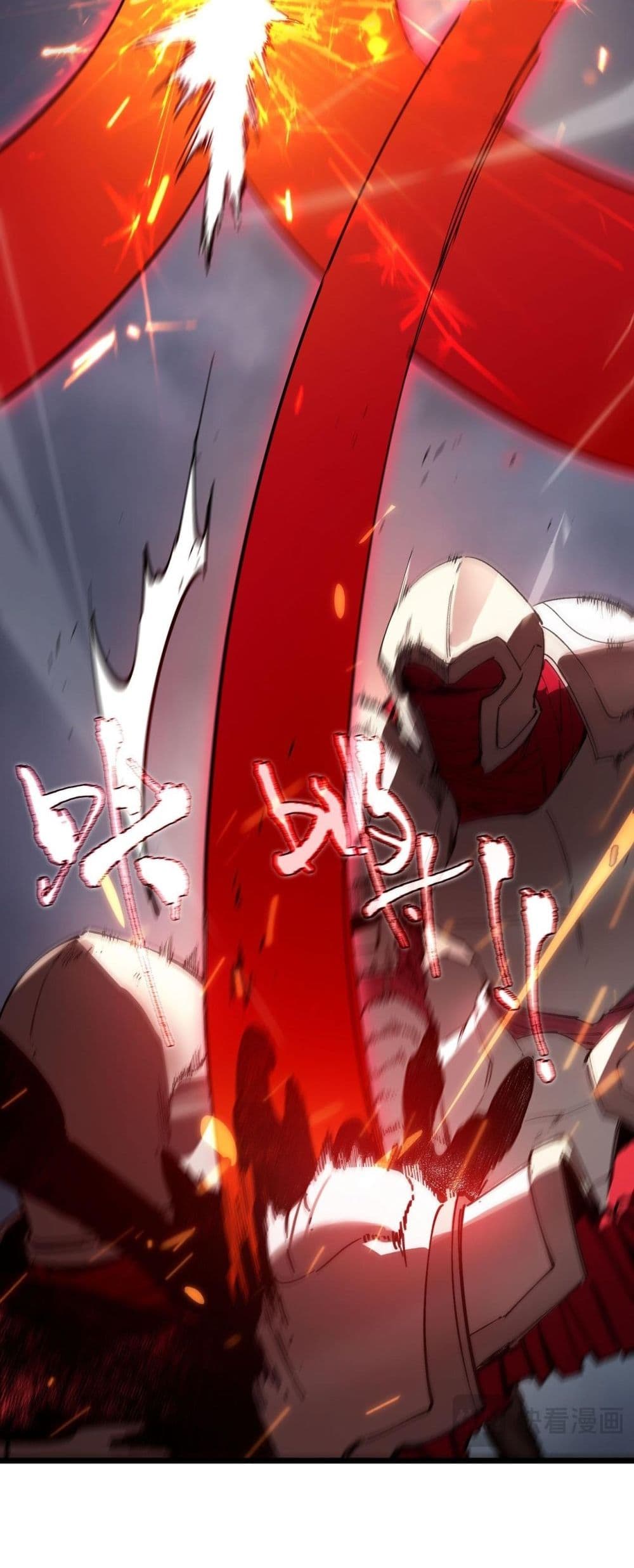 SSS level Saint Knight who transcends common sense - อาชีพลับในตำนาน อัศวินศักดิ์สิทธิ์ ระดับ SSS 30/52