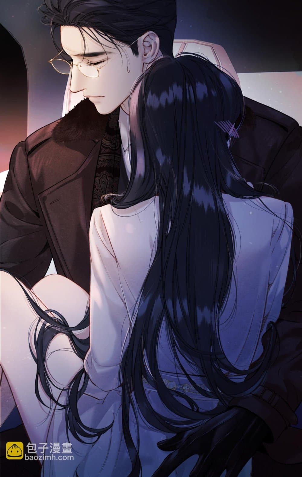 Accidental Love - บังเอิญรักไม่รู้ตัว 4/60