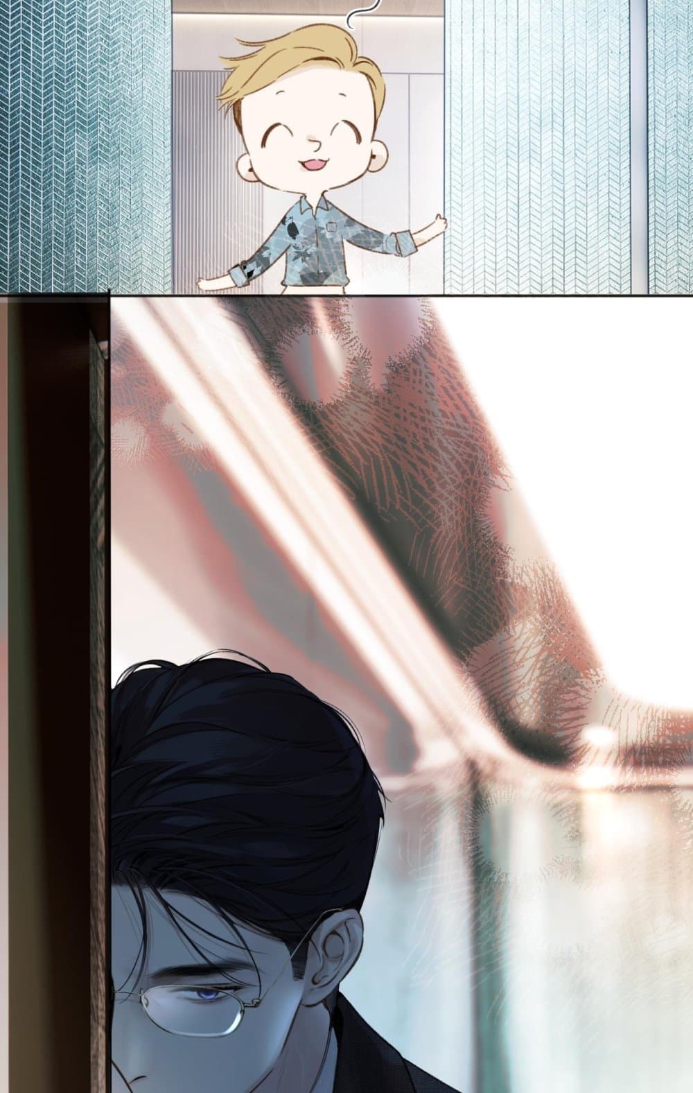 Accidental Love - บังเอิญรักไม่รู้ตัว 54/60